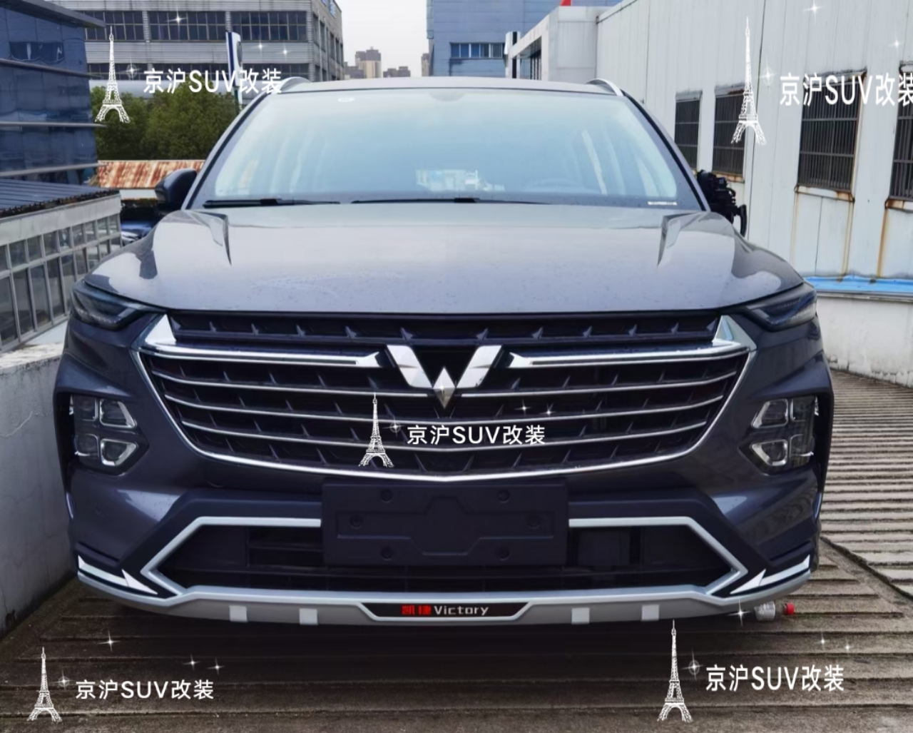 适用于五菱凯捷前后保险杠凯捷改装防撞杠凯捷加装防护杠改装专用黑银