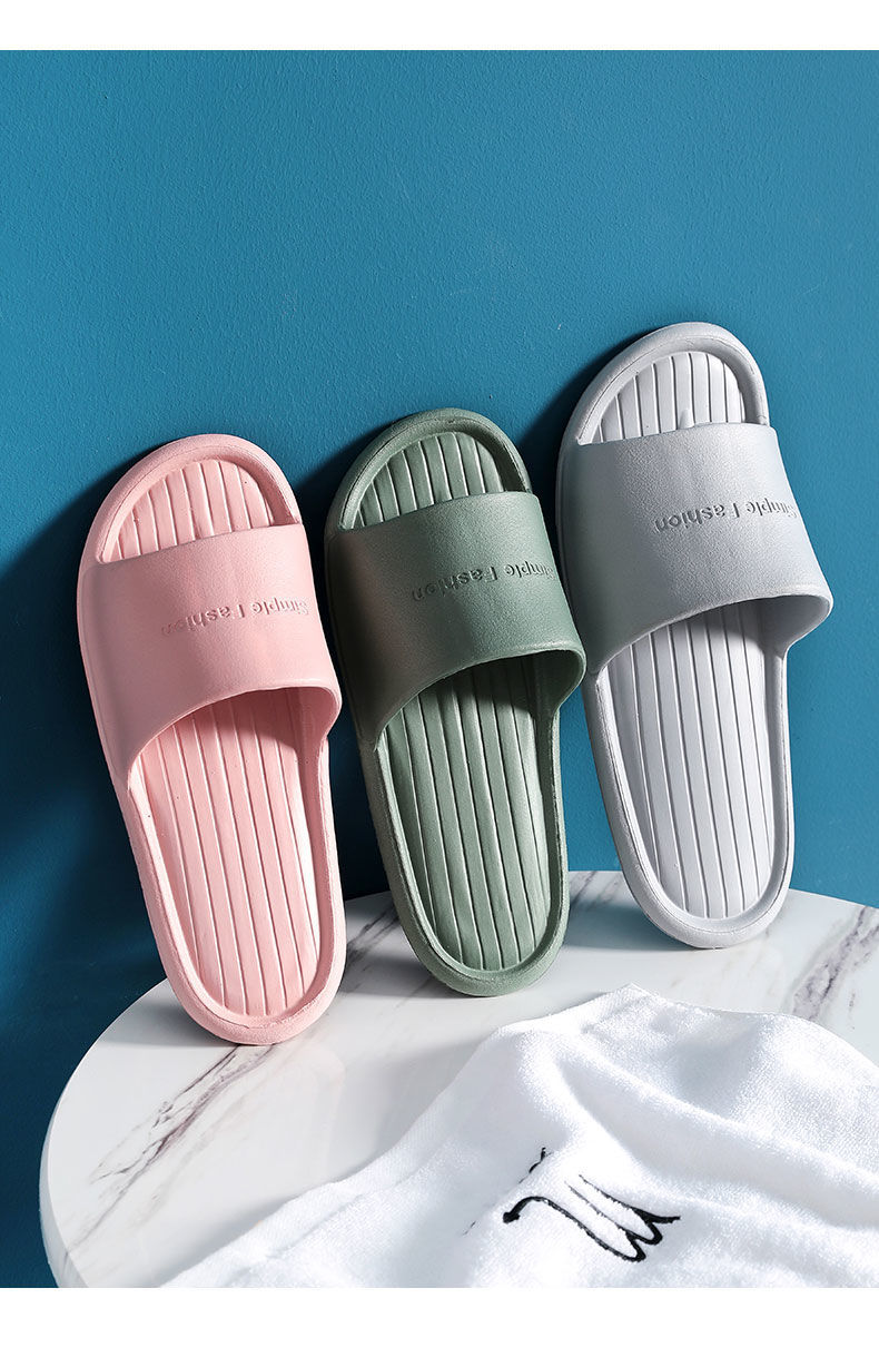 10双踩屎感凉拖鞋批发家居家用待客浴室洗澡男女夏天四季防滑室内10色