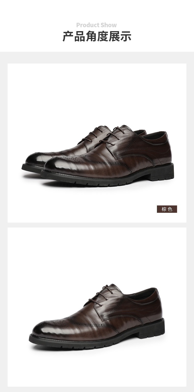 volo犀牛皮鞋秋季商务正装皮鞋男士德比鞋大码皮鞋 黑色 336220251t