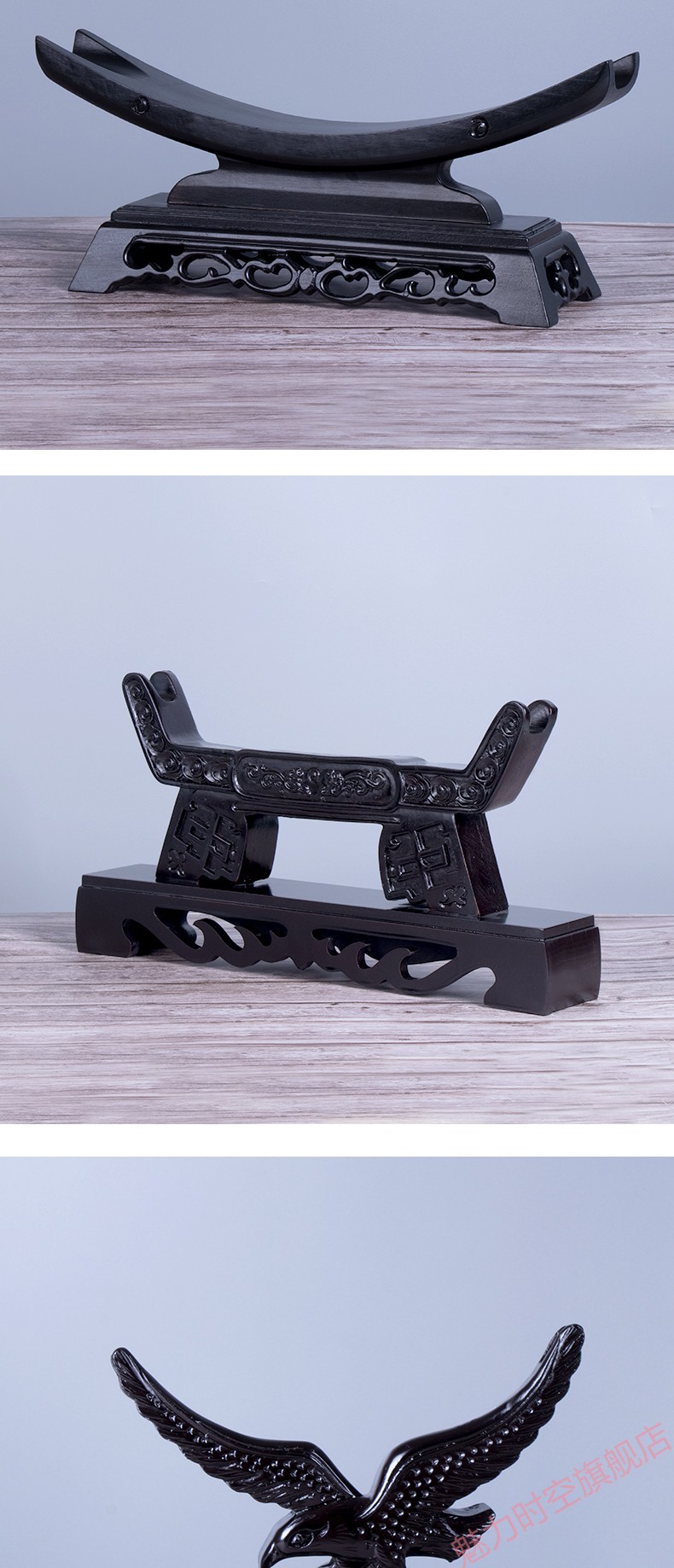 高端新品高档实木剑架剑托立式剑架刀架摆件笛子象牙挂墙多层宝剑架子