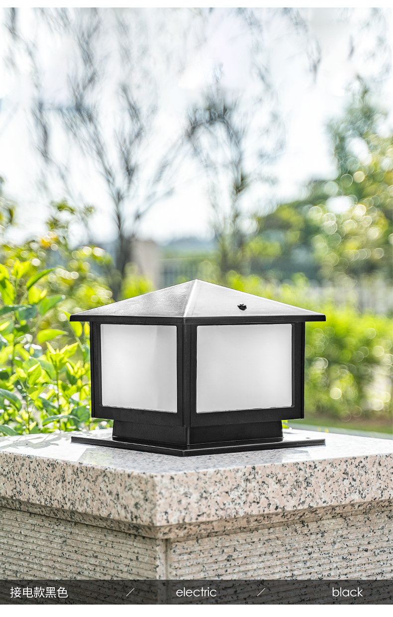 光派克柱头灯太阳能简约现代围墙照明灯复古庭院户外院墙灯具接电农村