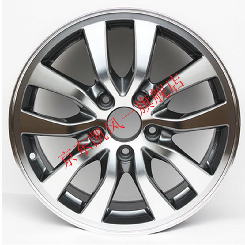 适配2021款新款本田奥德赛17寸轮毂老款14款17款本田奥德赛16寸锐智享