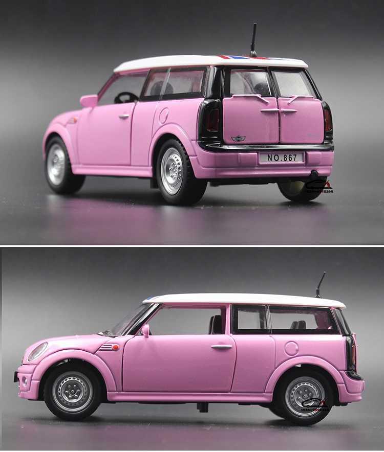 【京选优品】mini cooper车模1:24宝马迷你奔驰smart合金汽车模型摆件