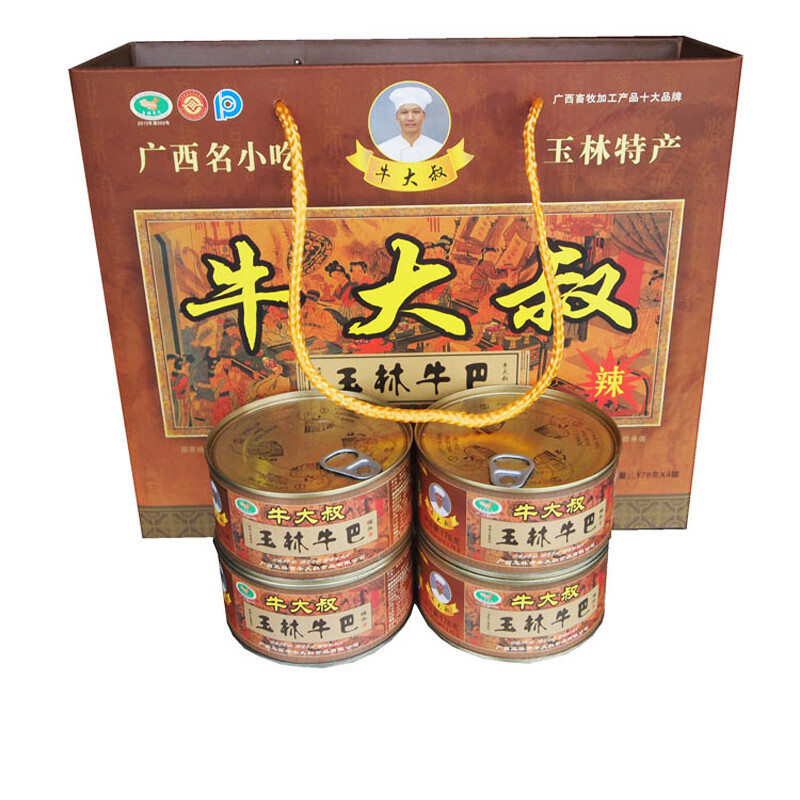 玉林牛巴广西玉林牛大叔牛巴礼盒原味香辣味牛肉零食品牛大叔178克单