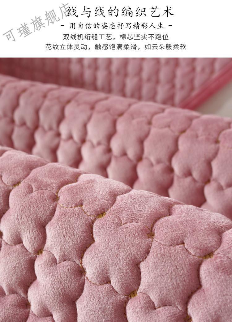 水星冬季沙发垫沙发垫冬季加绒加厚防滑毛绒垫子定做沙发坐垫罩北欧