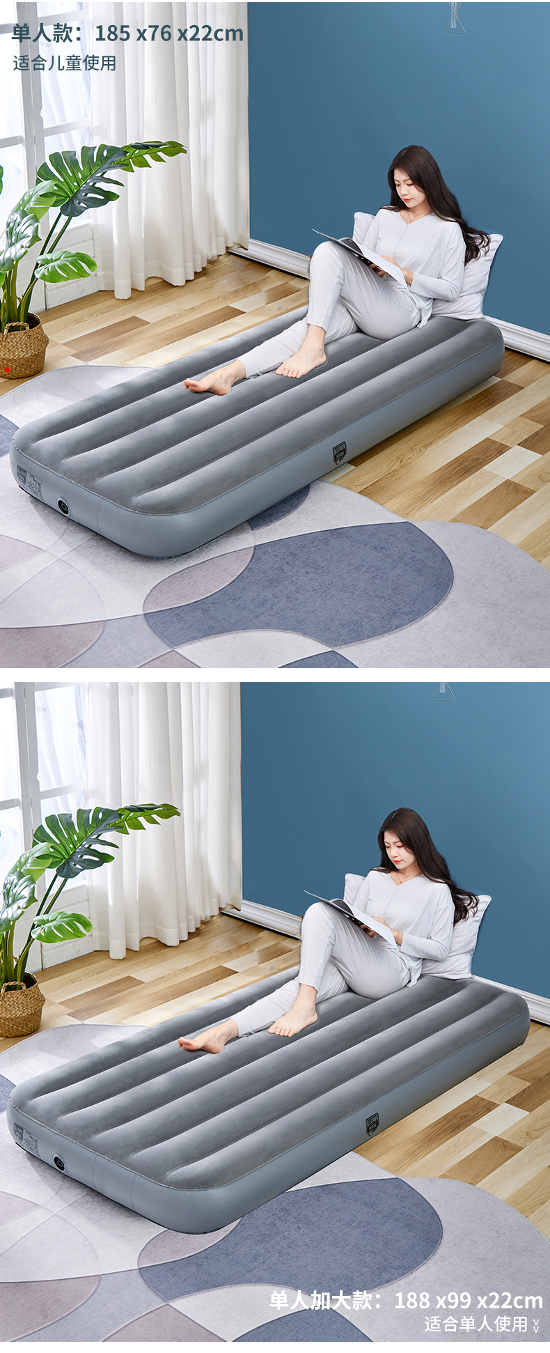 冲气床垫百适乐气垫床单人家用双人充气床垫加大气垫加厚便携打地铺