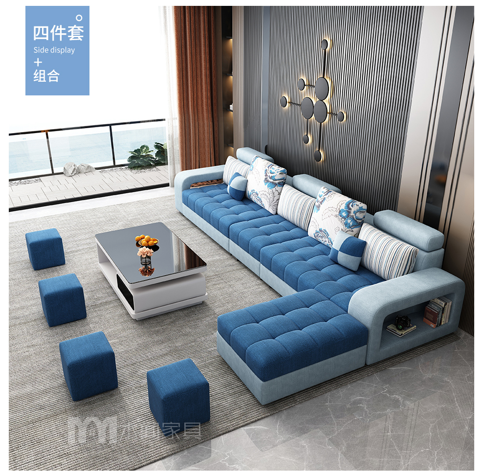 沙发大户型组合布艺沙发现代简约客厅家具u型沙发l型沙发沙发六件套