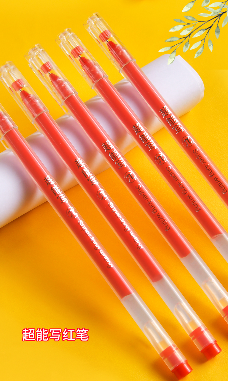睿识 老师用红笔巨能写学生专用红色中性笔0.