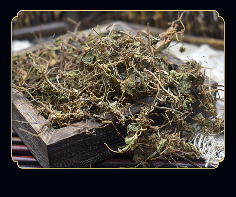 迎亿堂迎亿堂积雪草中药材500克积雪草无硫新货