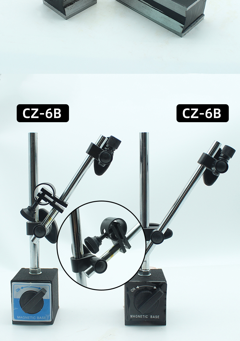 万向磁力表座百分表底座杠杆百分表座微调表架开关式磁铁磁性表座小