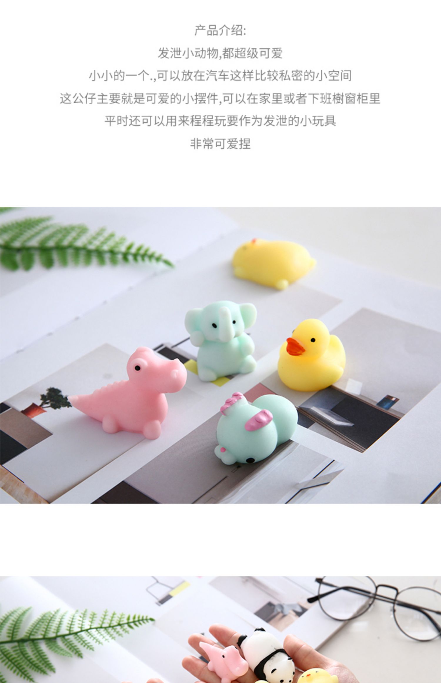 捏捏乐解压减压发泄玩具大号可爱超萌团子捏捏叫神器儿童礼物奖品rm大