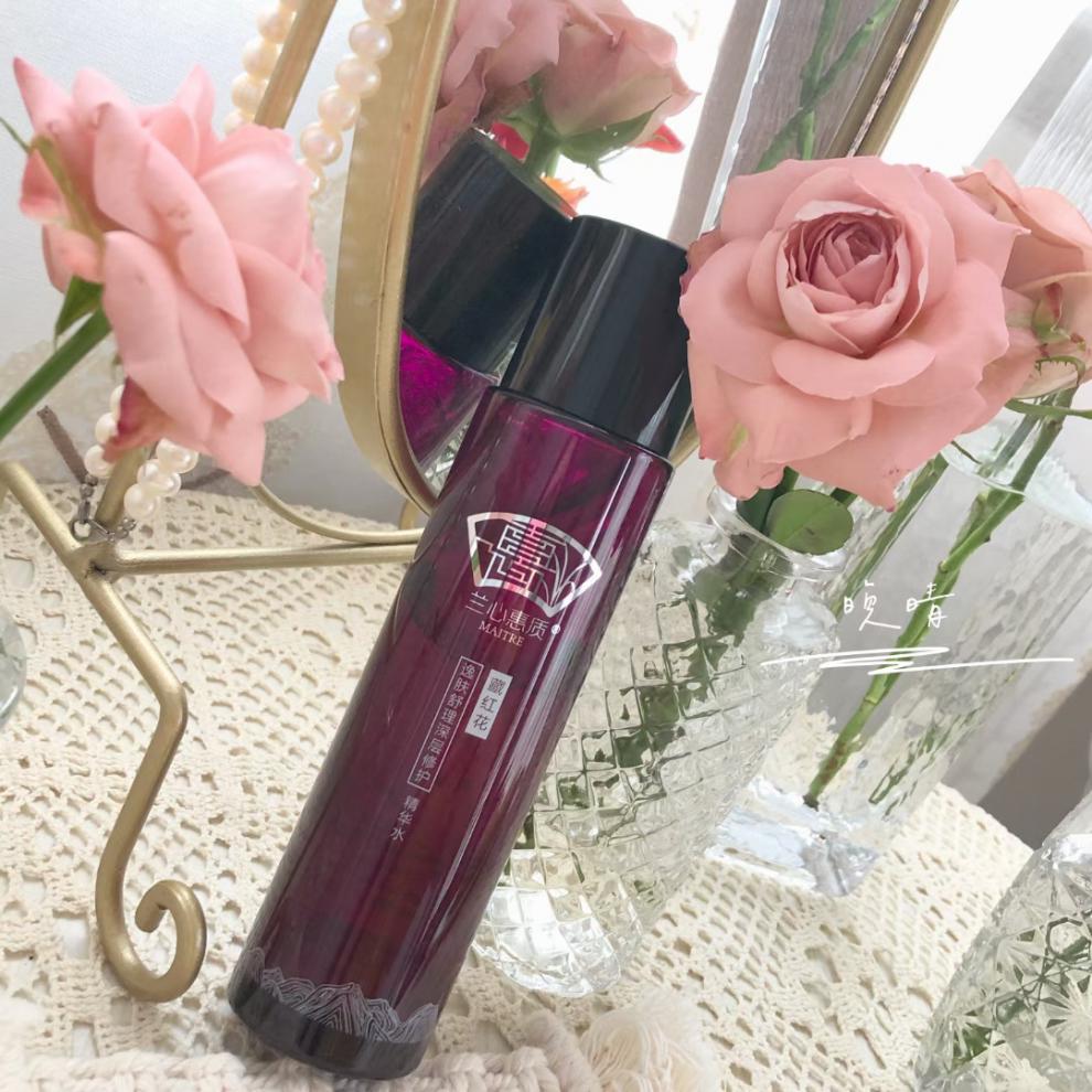 【年中盛典】兰心惠质藏红花修护精华水200ml舒敏兰心蕙质旗舰【图片