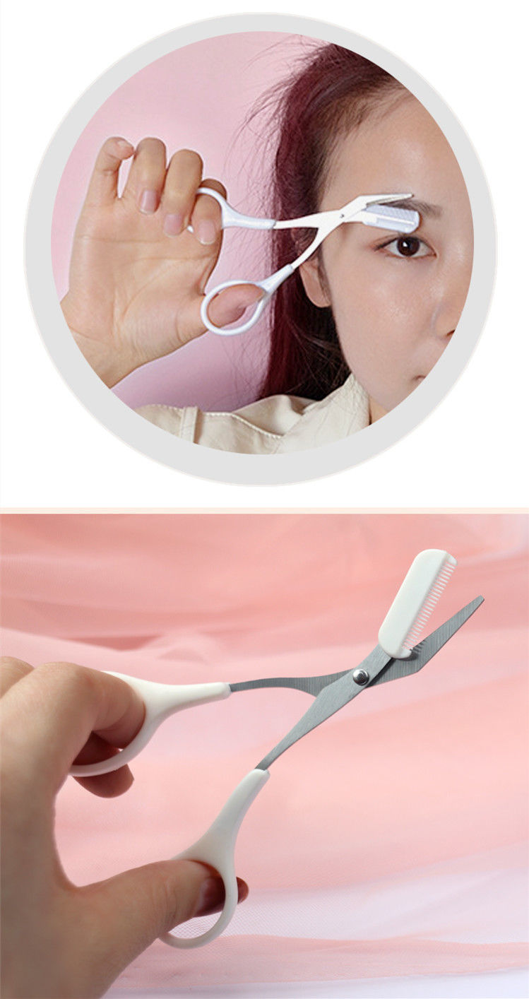 梳眉剪修眉剪刀化妆剪刀剪子带梳眉剪修眉刀修眉毛修眉神i器初学者眉