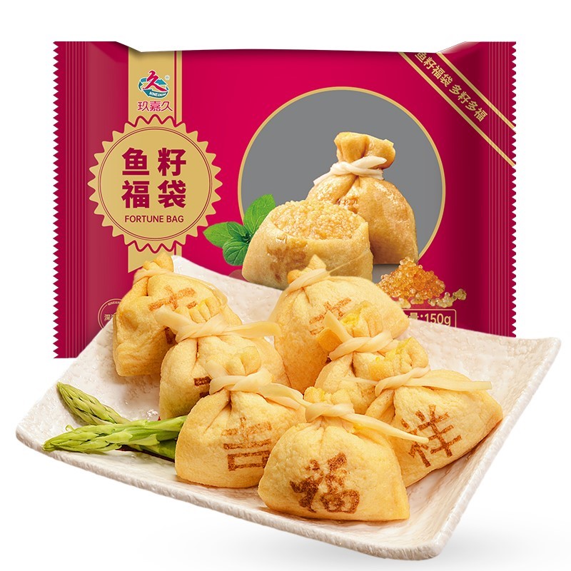 北海玖嘉久711关东煮食店久嘉久玖嘉玖虾滑鱼籽福袋火锅食材食品年货