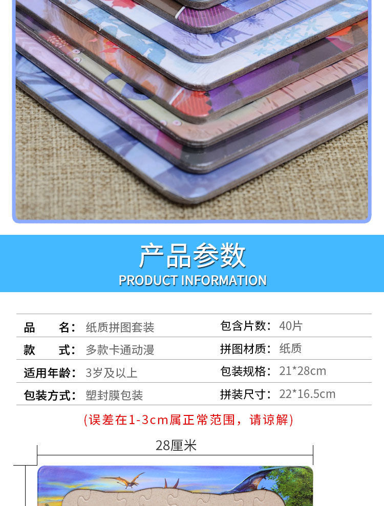 09c6dbcae80f31f6.jpg