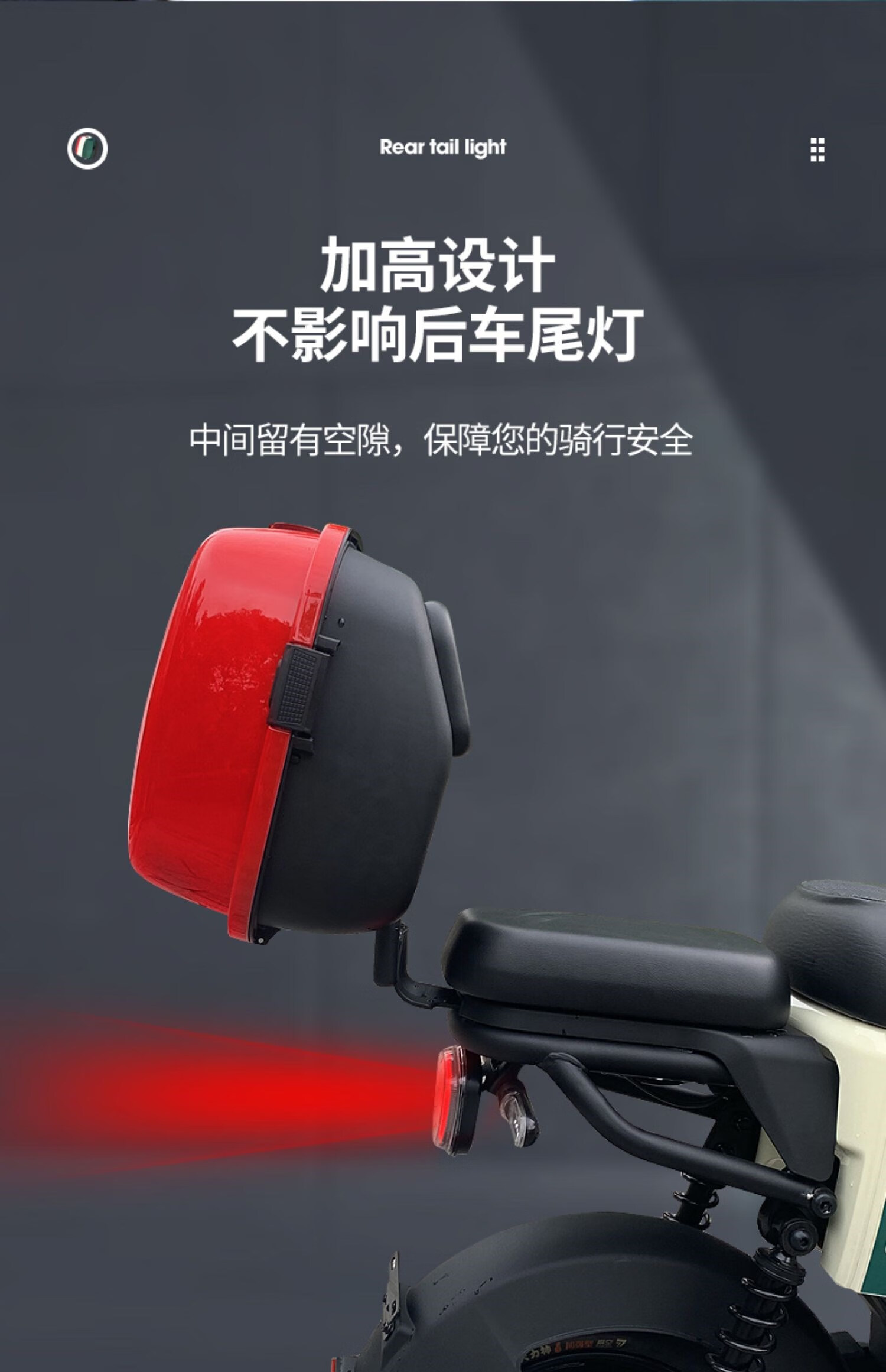 电动车后备箱雅迪de3dm1de8dq6爱玛vava新国标电瓶自行车尾箱储物