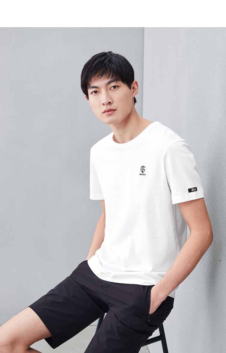 hla海澜之家净色简约短袖t恤2019夏季圆领绣标款短t男hntbj2r141a 米