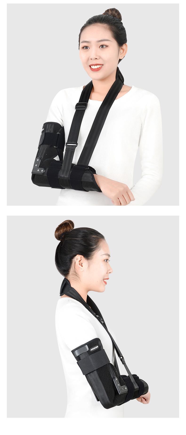 佳禾(jiahe)肱骨踝上固定器m号 肱骨踝上固定器m号【图片 价格 品牌