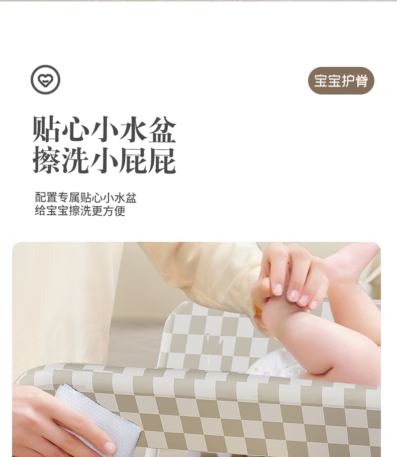 2669d280f8df67f5.png