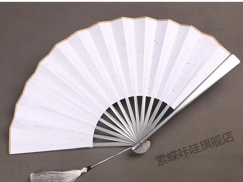 山河令扇子温客行龚俊同款折扇正人君子白色古风周边纯白汉服古装1