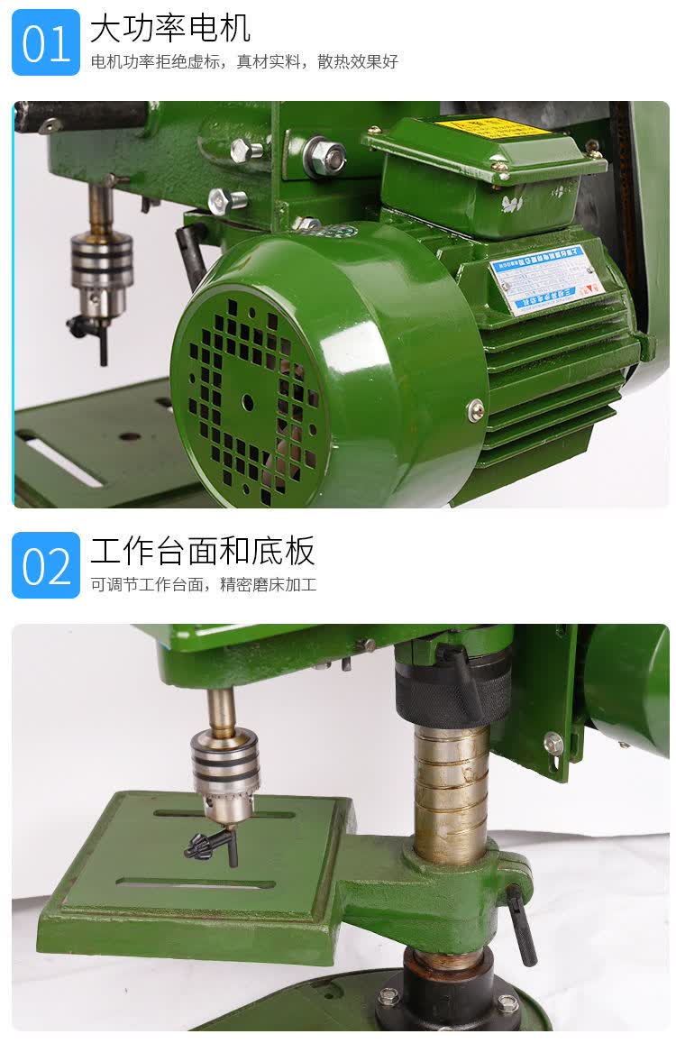 攻丝机台式攻牙机swj12ls16工业小型三相单相电动台式重型swj12攻丝机