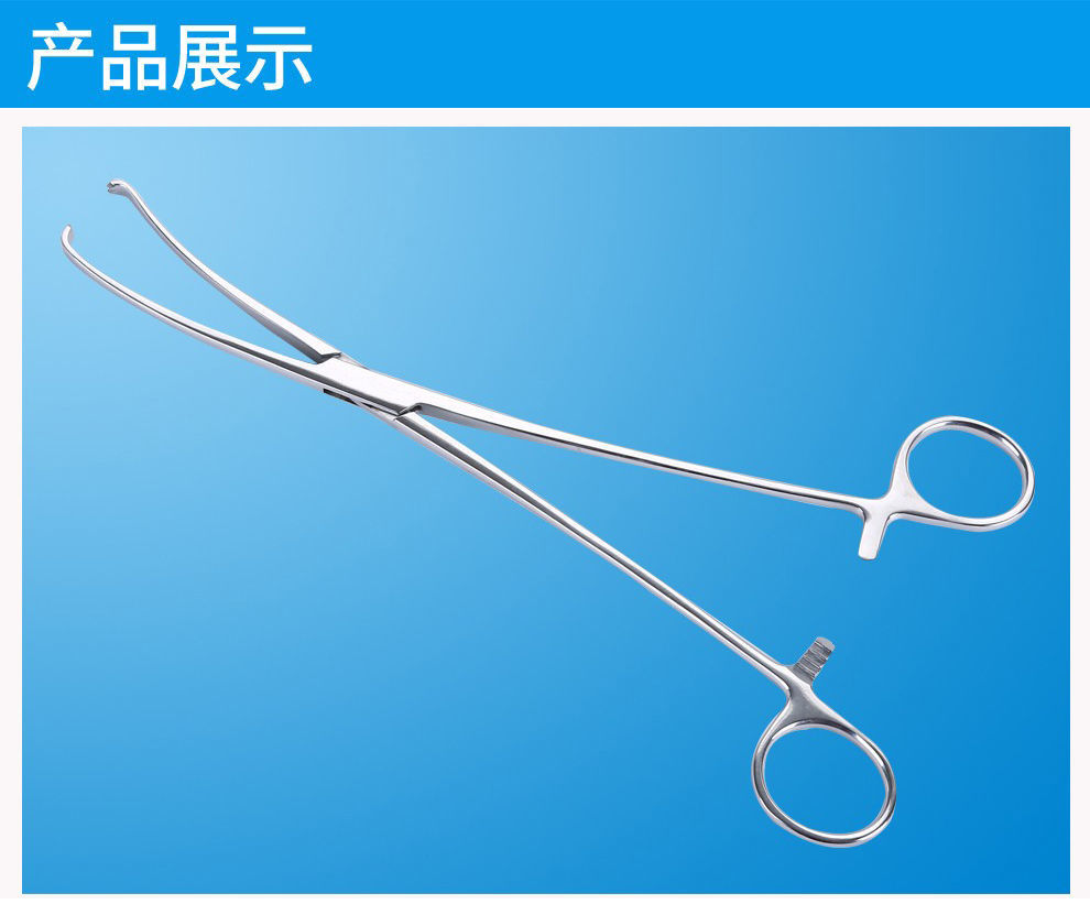 子宫颈钳子宫钳宫颈钳25cm 2x3齿直头/弯头宫颈钳妇科器械 子宫颈钳