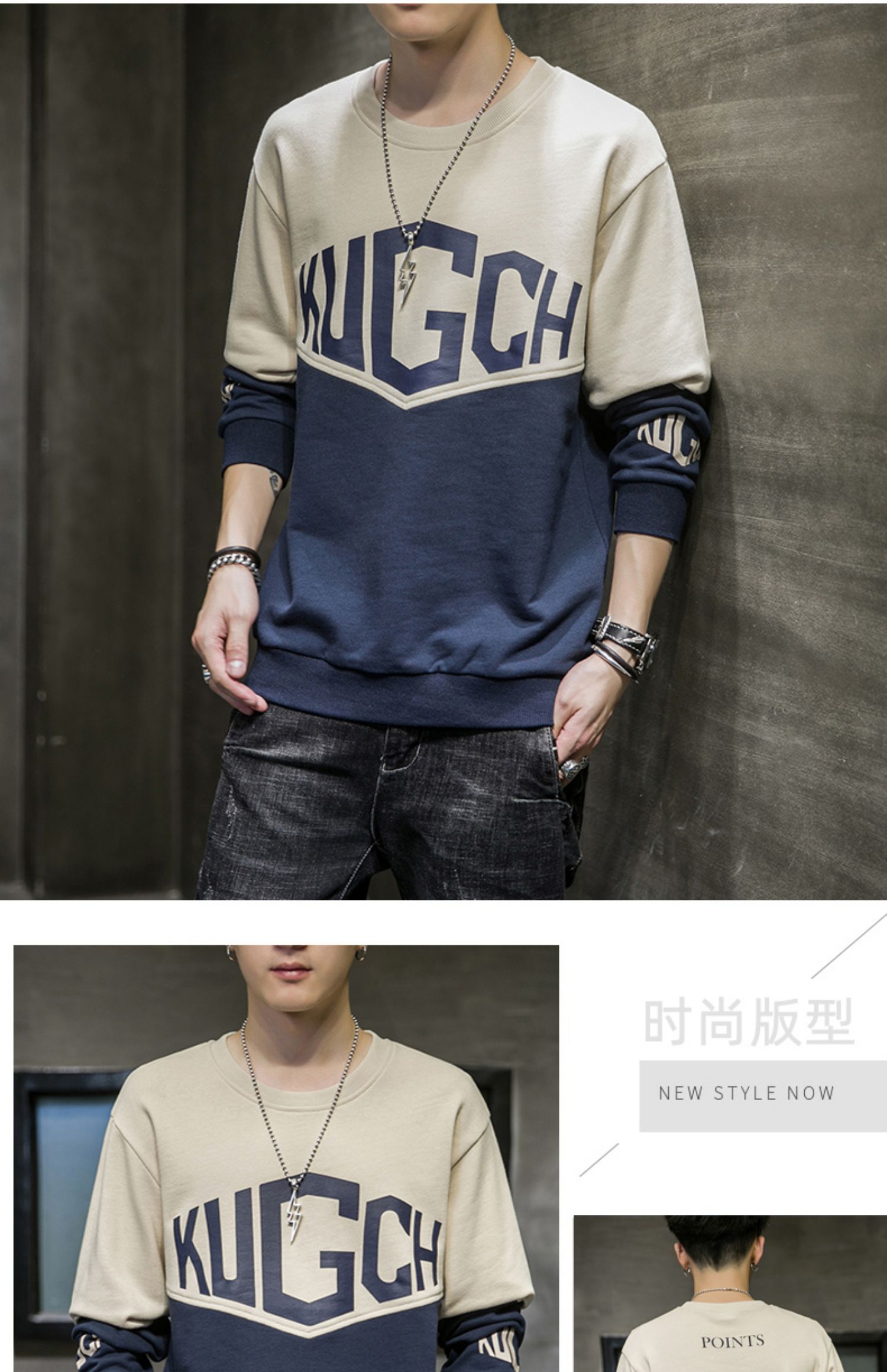 hk jack tao 男士休闲卫衣 香港潮牌 2021秋季新款时尚潮流男装宽松