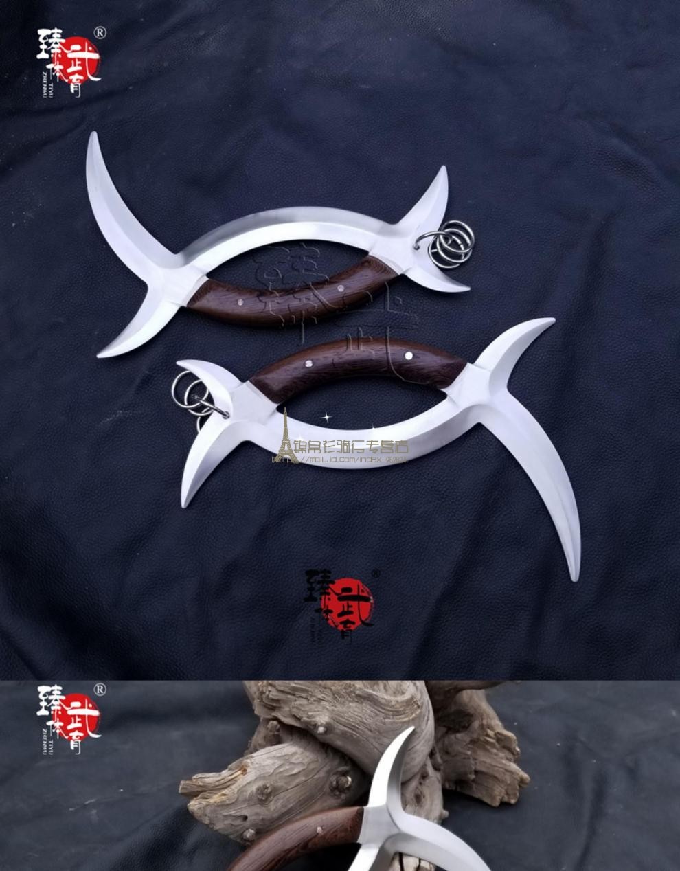 双钺不锈钢八卦子午鸳鸯双钺双钥奇门冷武术器械未开刃 红花梨木柄 包