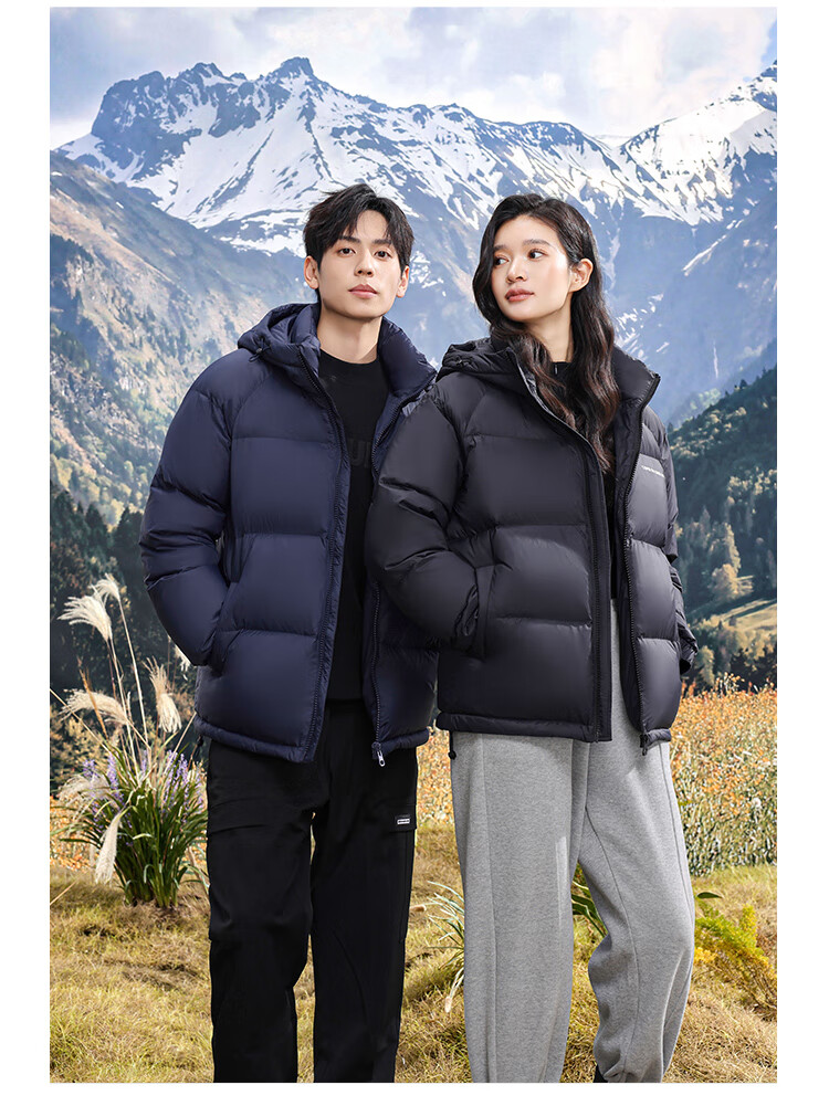 SNOWFLYING Autumn And Winter New Down Jacket for Men And Women, Short Hooded Fashion Puffer Coat, 90% Down, Thickened Warm Outerwear 12