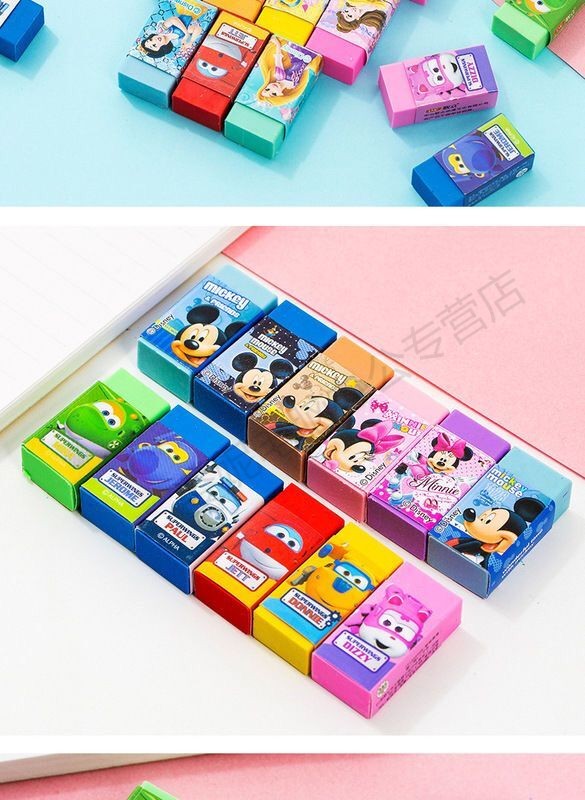 迪士尼(disney)文具橡皮擦学生专用儿童橡皮擦不留痕通橡皮擦可爱公主