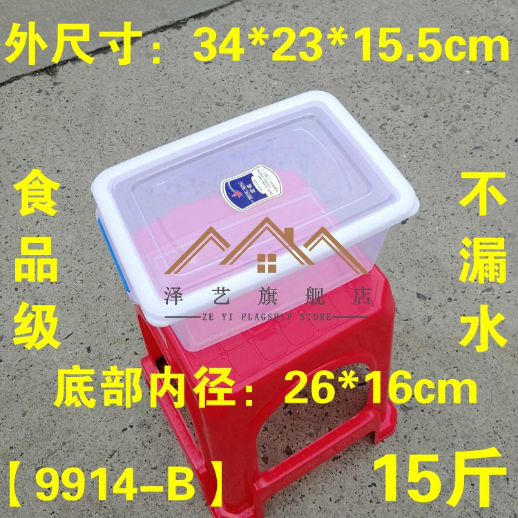 5ba1eb7049b4e7f3.jpg