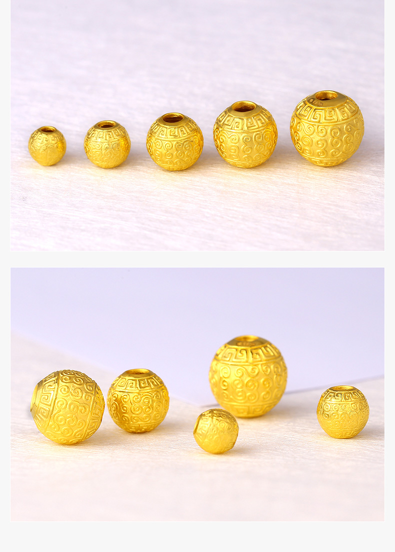 黄金手链手串男女款足金999祥云转运珠路路通金珠黄金散珠 【直径8mm