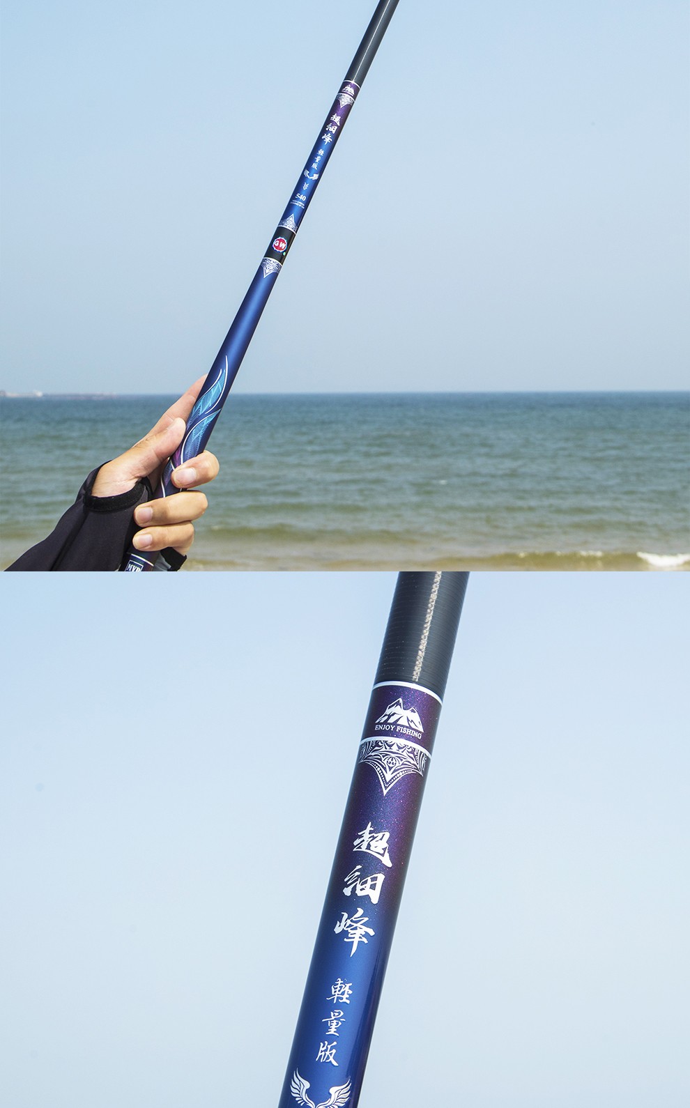 gw光威超细峰轻量版28调超轻超硬钓鱼竿休闲野钓杆台钓竿手竿综合竿45