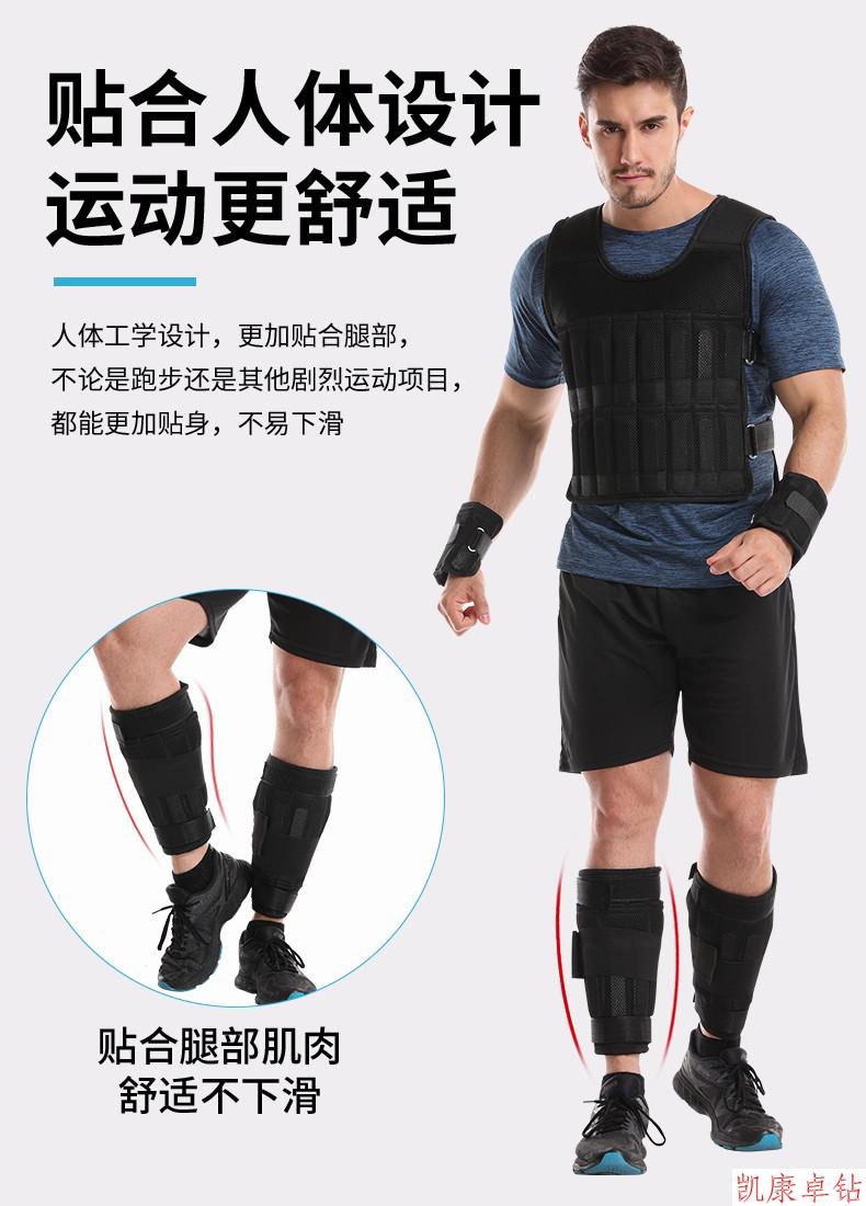男脚踝全套铅块腿部手跑步隐形运动可调节运动绑腿可调节3kg负重绑腿