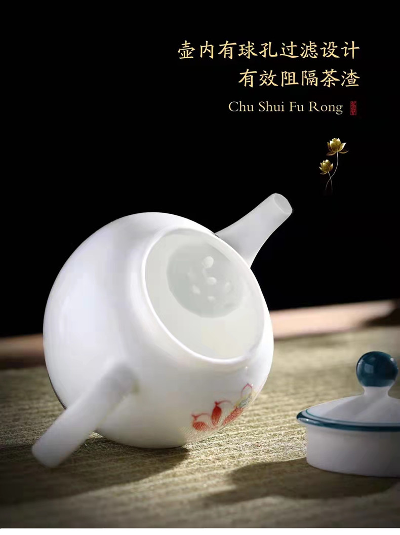 京隆堂手绘出水芙蓉荷韵功夫茶具套装德化白瓷茶具盖碗茶壶整套送长辈