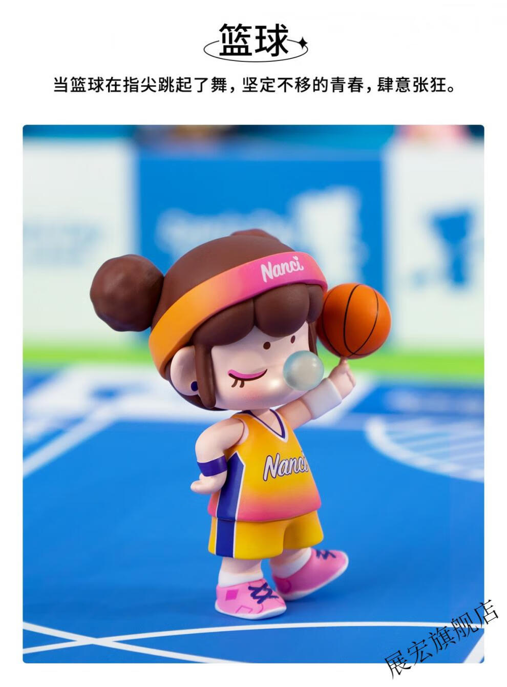 nanci囡茜运动会系列盲盒 可爱新款 马术【图片 价格 品牌 报价】