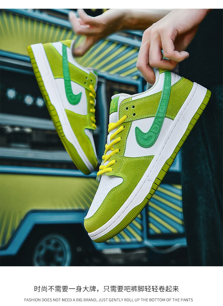 耐克(nike)aj1男鞋帮彩色拼接dunk sb板鞋官网空军一号aj低帮女鞋联名