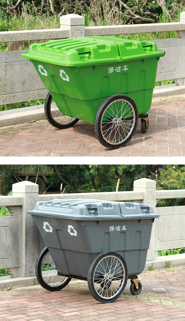 400l升环卫保洁车手推塑料清运垃圾车户外环卫大号带轮带盖垃圾桶 400