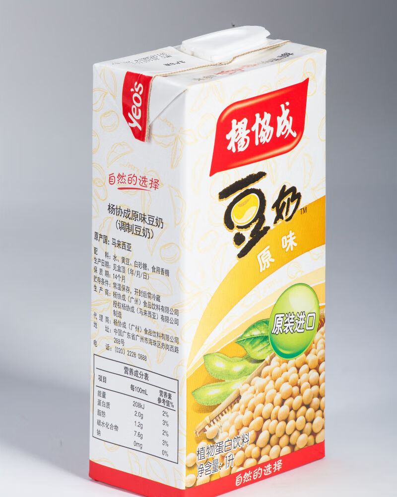杨协成豆奶百年老品牌杨协成原味豆奶1l装1000ml4瓶
