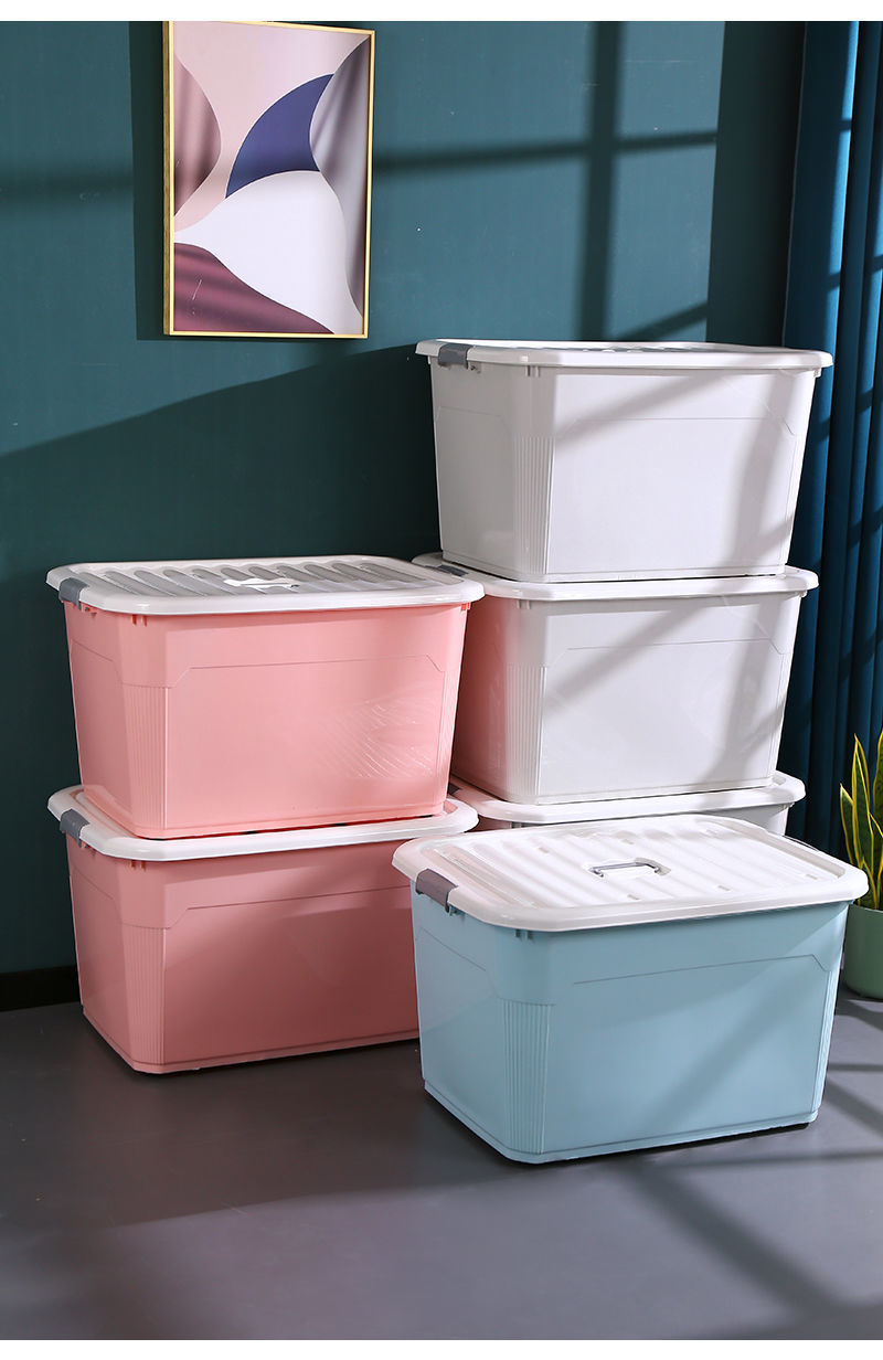 大号塑料收纳箱装衣服家用大整理箱玩具储物箱子加厚收纳盒北欧灰限秒