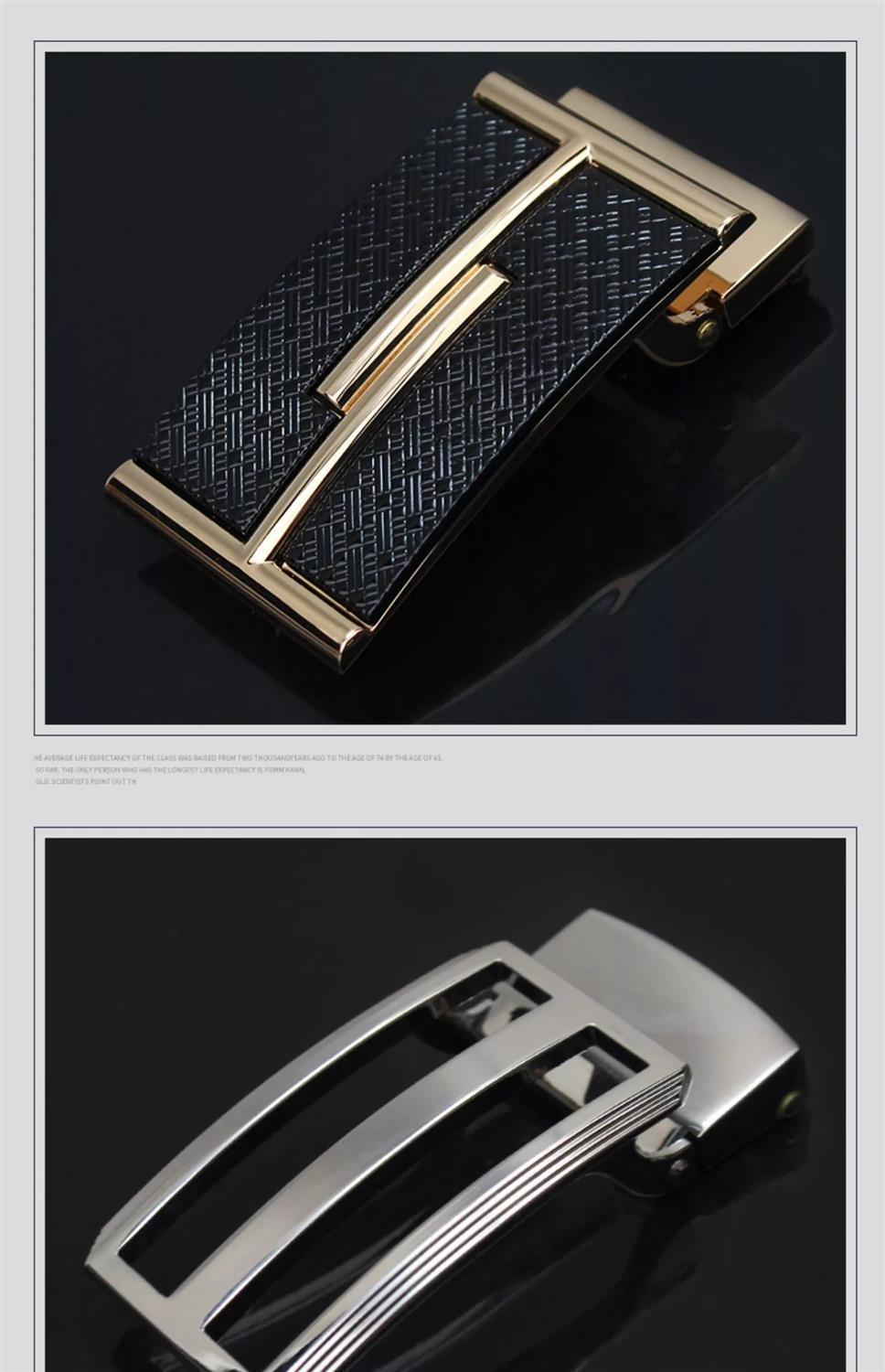 精选现发裤带头男士皮带扣头裤腰带头男合金平滑扣卡子35cm配件男式卡