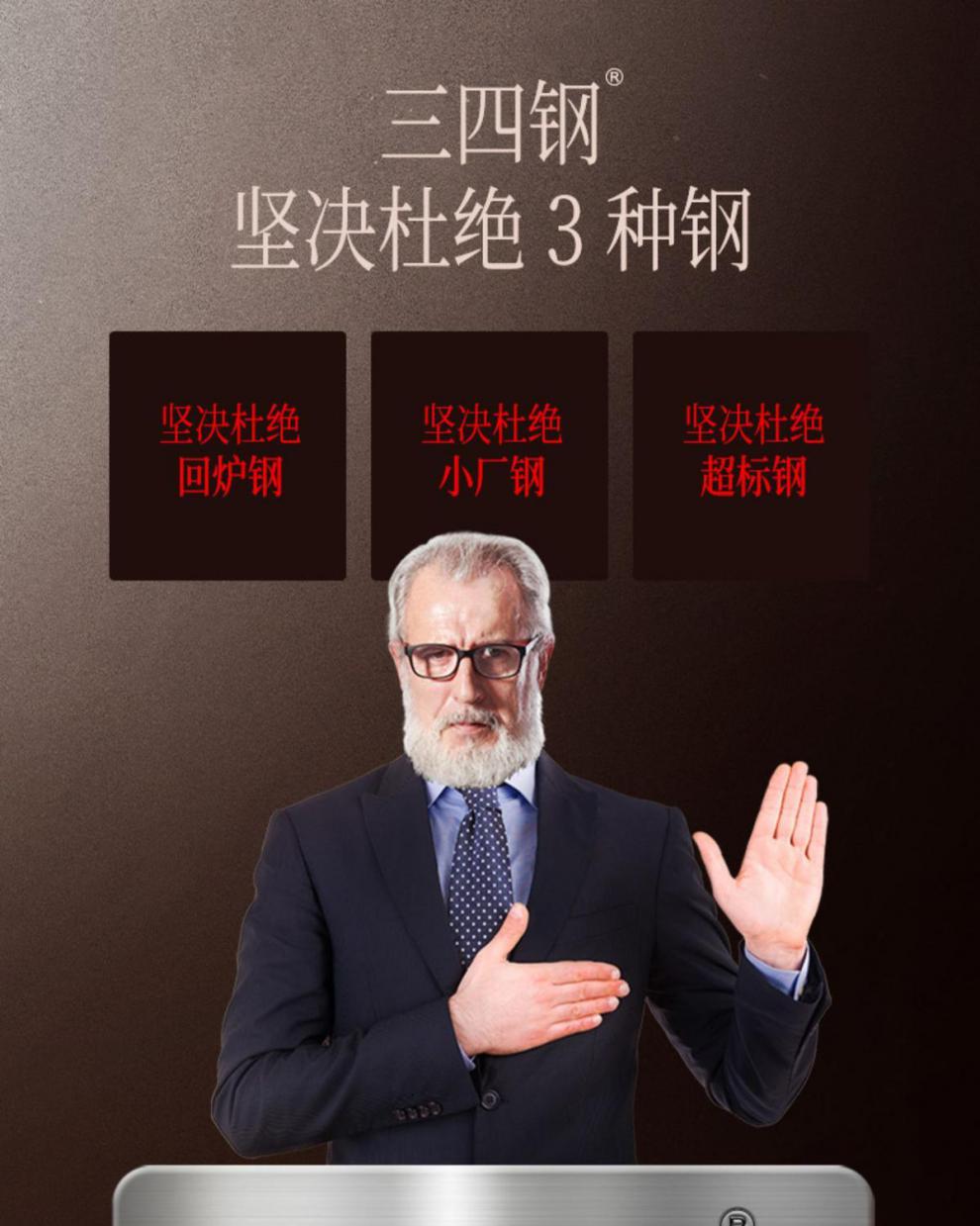 叁肆钢油壶德国ssgp油壶不锈钢304油瓶玻璃防漏不挂油家用厨房醋壶