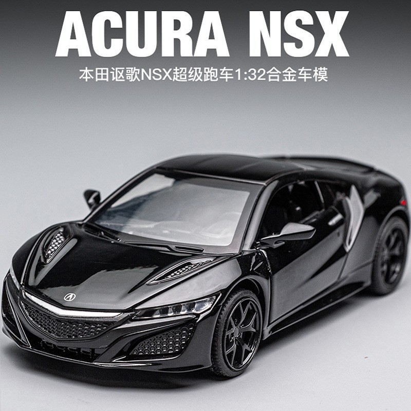 建元合金车模仿真合金汽车模型132声光回力玩具汽车摆件本田讴歌思域