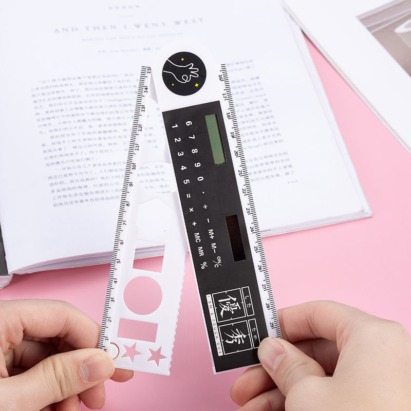 多功能折叠尺男女直尺小学生文具可爱创意带计算机太阳能尺子长尺黑色