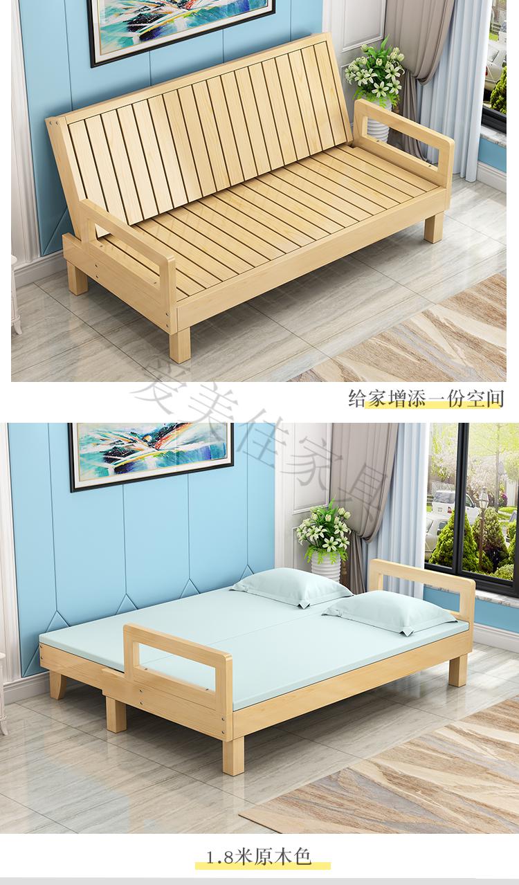 升宜居 凉板床折叠 两用折叠床加固加厚加固型折叠式沙发床家用双人