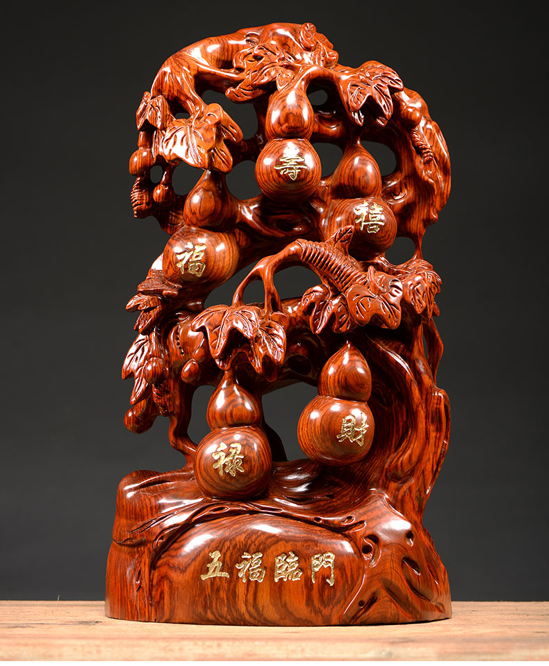 花梨木雕刻五福临门家居客厅植物葫芦装饰工艺品摆件开业乔迁送礼sn