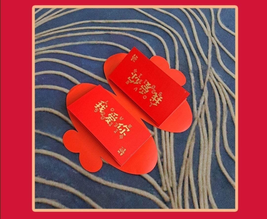 红包生日红包情人节礼物520折叠创意红包七夕礼物送女朋友生日网红款