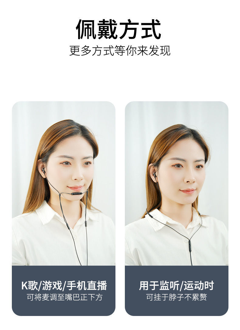 索尼sony适用带麦圆头有线耳机双麦克风入耳式直播全民k歌唱歌录歌