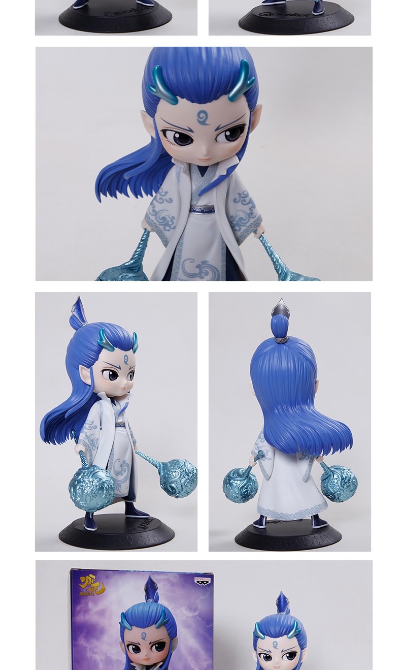 哪咤之魔童降世手办三太子摆件玩具 电影周边 敖丙