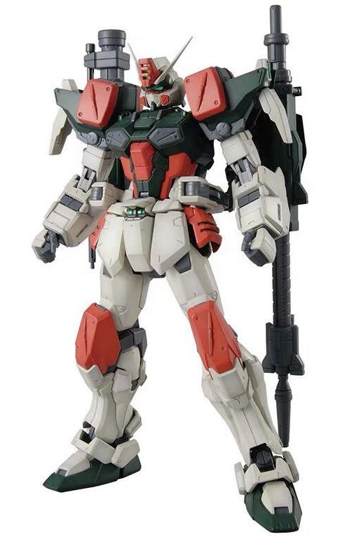 萬代(bandai)國產高達大班mg1/100暴風聖盾拼裝模型機器人零件手裝備